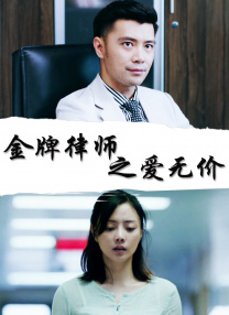 女人荷尔蒙3